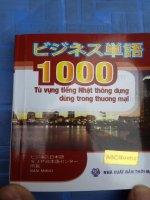 1000 từ vựng tiếng nhật thông dụng dùng trong thương mại