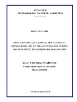 nâng cao năng lực cạnh tranh của công ty cổ phần khoa học kỹ thuật phượng hải về hàng nội thất phòng thí nghiệm giai đoạn 2015 2020