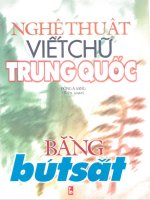 nghệ thuật viết chữ trung quốc
