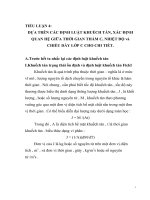 Định luật khuếch tán