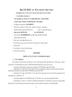 Dự ÁN DẦU YU XÂY DỰNG NHÀ MÁY CHẾ BIẾN GỖ VÀ SẢN XUẤT HÀNG NỘI THẤT XUẤT KHAU