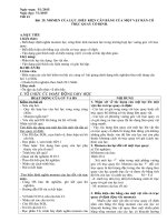 Qui tắc hợp lực song song. Điều kiện cân bằng của một vật rắn dưới tác dụng của ba lực không song song