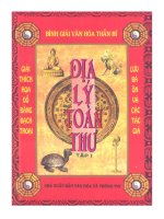 địa lý toàn thư  tập 1