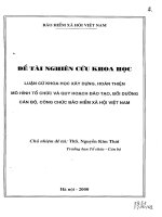Luân cứ khoa học xây dựng hoàn thiện mô hình tổ chức và quy hoạch đào tạo bồi dưỡng cán bộ, công chức bảo hiểm xã hội việt nam
