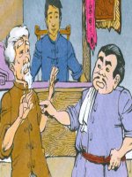 bài giảng tập đọc  lớp 3 tuần 17 mồ côi xử kiện