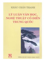 lý luận văn học cổ điển trung quốc tác giả khâu chấn thanh