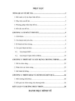 Xây dựng chương trình thực hiện các giải thuật mã hóa trên mạng