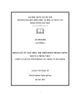 Khảo sát từ ngữ biểu thị thời điểm trong tiếng hán và tiếng việt (trên cơ sở tác phẩm hồng lâu mộng và bản dịch ) 