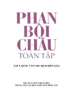 phan bội châu toàn tập  tạp 9 quốc văn chu dịch diễn giải