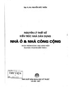Giáo trình nguyên lý thiết kế kiến trúc nhà dân dụng   nhà ở và nhà công cộng  phần 1   PGS TS KTS  nguyễn đức thiềm
