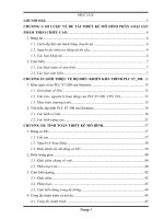Thiết kế, hệ thống phân loại sản phẩm theo chiều cao và đếm sản phâm điều khiển bằng PLC S7 200