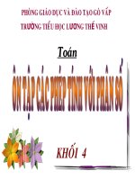 bài giảng toán lớp 4 ôn tập các phép tính với phan số tiết151