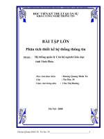 Báo cáo phân tích thiết kế hệ thống quản lý cán bộ ngành giáo dục