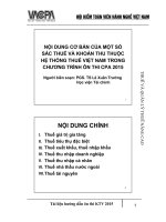 Bài giảng nội dung cơ bản của một số sắc thuế và khoản thu thuộc hệ thống thuế việt nam trong chương trình ôn thi CPA 2015   PGS TS  lê xuân trường