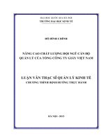 Nâng cao chất lượng đội ngũ cán bộ quản lý của tổng công ty giấy việt nam