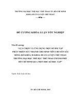 LỰA CHỌN VÀ ỨNG DỤNG MỘT SỐ BÀI TẬP PHÁT TRIỂN SỨC NHANH CHO NAM SINH VIÊN CHUYÊN SÂU KHÓA 38 KHOA HLTT TRƯỜNG ĐẠI HỌC THỂ DỤC THỂ THAO QUA MỘT HỌC KỲ HỌC TẬP