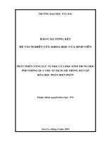 Đề tài PHÁT TRIỂN NĂNG LỰC TỰ HỌC CỦA HỌC SINH TRUNG HỌC PHỔ THÔNG QUA VIỆC SỬ DỤNG HỆ THỐNG BÀI TẬP HÓA HỌC PHẦN ĐIỆN PHÂN