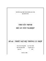 Thiết kế hệ thống ly hợp cho xe ôtô tải 8 tấn (Link bản vẽ: https://bit.ly/3rzUuaV)