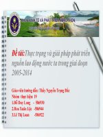 tiểu luận kinh tế phát triển nông thôn Thực trạng và giải pháp phát triển nguồn lao động nước ta trong giai đoạn 2005-2014