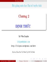 Bài giảng môn học đại số tuyến tính   chương 2  định thức