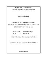 LUẬN VĂN TRƯỜNG NGHĨA MẶT TRỜI VÀ CÁC TÍN HIỆU THẨM MĨ TRONG THƠ CA VIỆT NAM TỪ 1945 ĐẾN HẾT THẾ KỈ XX