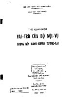 Thử quan niệm vai trò của bộ nội vụ trong nền hành chánh tương lai 