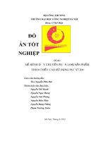 MÔ HÌNH DÂY CHUYỀN PHÂN LOẠI SẢN PHẨM  THEO CHIỀU CAO SỬ DỤNG PLC S7200