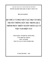Kế thừa và phát huy giá trị văn hóa truyền thống dân tộc trong quá trình phát triển nguồn nhân lực ở việt nam hiện nay 