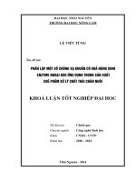 Phân lập một số chủng xạ khuẩn có khả năng sinh enzyme ngoại bào ứng dụng trong sản xuất chế phẩm xử lý chất thải chăn nuôi 