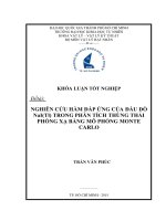 Nghiên cứu hàm đáp ứng của đầu dò nai(tl) trong phân tích thùng thải phóng xạ bằng mô phỏng monte carlo 