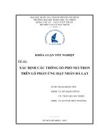 Xác định các thông số phổ neutron trên lò phản ứng hạt nhân đà lạt(2) 
