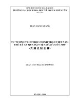 Tư tưởng triết học chính trị ở việt nam thế kỷ XV qua đại việt sử ký toàn thư