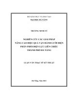 Luận văn thạc sĩ nghiên cứu các giải pháp nâng cao hiệu quả vận hành lưới điện phân phối điện lực liên chiểu thành phố đà nẵng