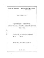 Đặc điểm công cuộc đổi mới dưới sự lãnh đạo của đảng cộng sản việt nam 