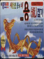 ORIGAMI 3D chinese dragon
