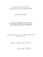 Lý thuyết khuếch tán của các tinh thể kim loại và hợp kim 