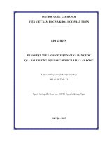 Di sản vật thể làng cổ việt nam và hàn quốc qua hai trường hợp làng đường lâm và an đông 