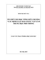 Tổ chức bài học tổng kết chương các định luật bảo toàn vật lí 10 trung học phổ thông 