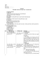 Giáo án chủ đề môn Ngữ văn 7 học kỳ II