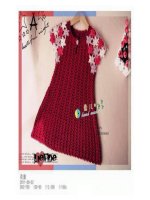 Các mẫu Chart Móc Váy Áo cho bé gái cực dễ thương