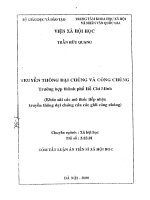 Truyền thông đại chúng và công chúng trường hợp thành phố hồ chí minh 