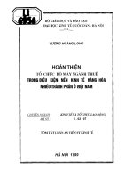 Điều tra tại tp thanh hóa về tỷ lệ h8sag, tỷ lệ ANTI HBs và hiệu lực đáp ứng miễn dịch của vacxin viêm gan b 