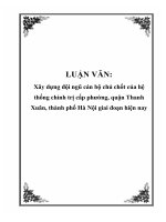 Xây dựng đội ngũ cán bộ chủ chốt của hệ thống chính trị cấp phường, quận thanh xuân, thành phố hà nội giai đoạn hiện nay 