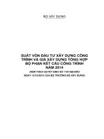 SUẤT VỐN ĐẦU TƯ XÂY DỰNG CÔNG TRÌNH VÀ GIÁ XÂY DỰNG TỔNG HỢP BỘ PHẬN KẾT CẤU CÔNG TRÌNH NĂM 2014