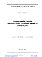 Tu dưỡng tính đảng cộng sản của đội ngũ cán bộ chủ chốt các xã ở vùng đông bắc bộ giai đoạn hiện nay 