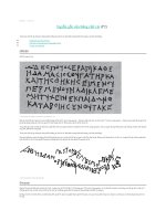 Nguồn gốc của bảng chữ cái p2