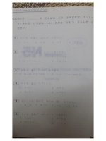 Đề thi tiếng Nhật N5