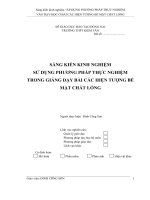 Sáng kiến kinh nghiệm “ÁP DỤNG PHƯƠNG PHÁP THỰC NGHIỆM VÀO DẠY HỌC Ở BÀI CÁC HIỆN TƯỢNG BỀ MẶT CHẤT LỎNG