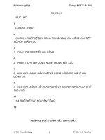 Thiết kế quy trình công nghệ gia công chi tiết thân đồ gá khoan