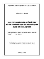 HOÀN THIỆN BỘ MÁY CHÍNH QUYỀN CẤP TỈNH ĐÁP ỨNG XÂY DỰNG NHÀ NƯỚC PHÁP QUYỀN XÃ HỘI CHỦ NGHĨA VIỆT NAM